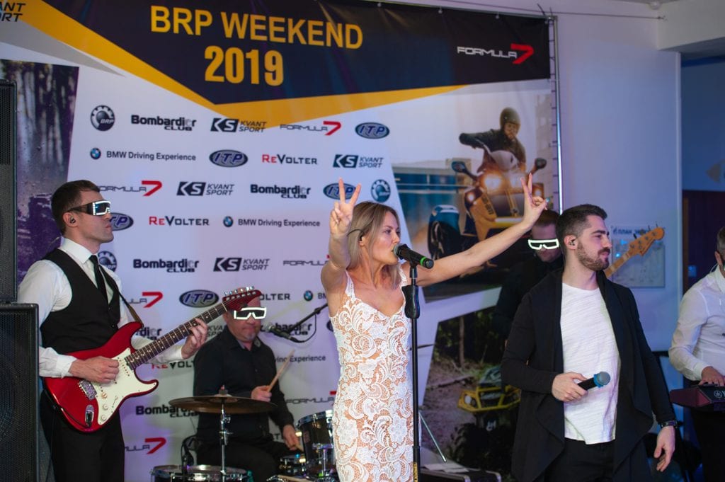 BRP Weekend: апрель 2019 года