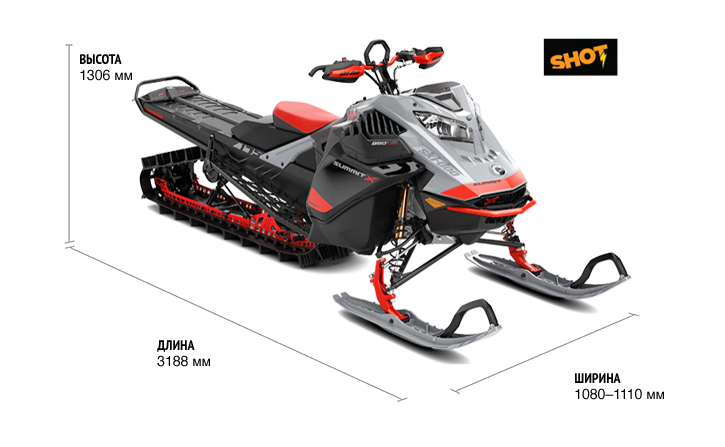 Ski-Doo SUMMIT X Expert 165 850 E-TEC SHOT 2021