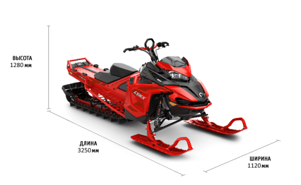 Lynx BOONDOCKER DS 3900 850 E-TEC DSHOT 64MM 2022